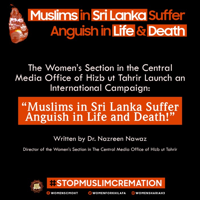 EN Srilanka Campaign Posters 19