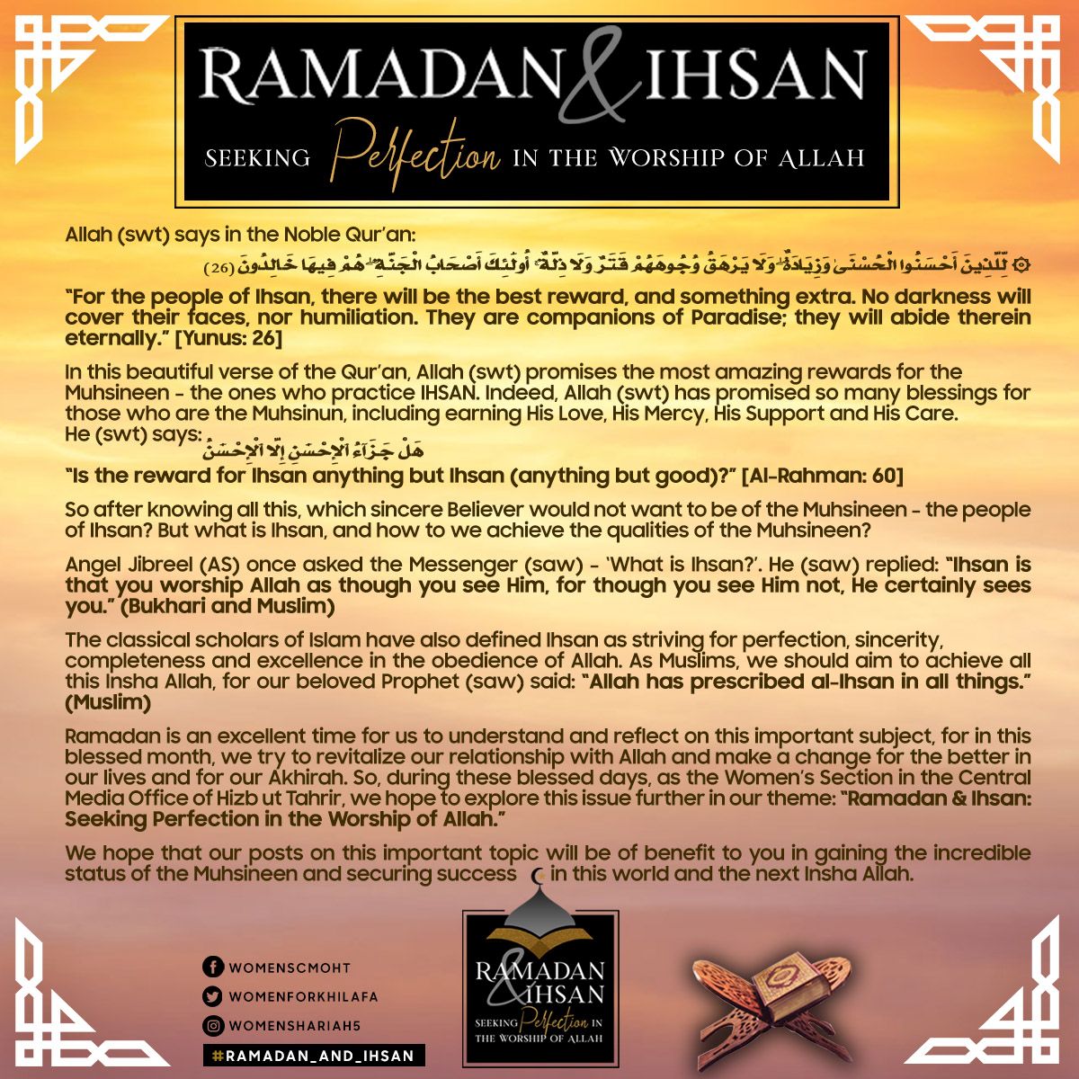 Ramadan and Ihsan 1442 2021 Poster EN