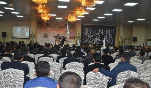 Wilayah Turkey: Major Conference in support of the Revolution of Ash-Sham - Orfa