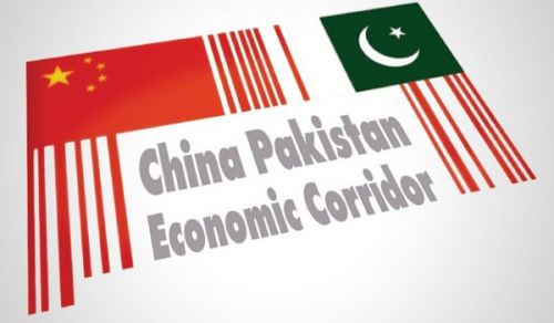 China – Pakistan Economic Corridor Reality, Issues and Way Forward