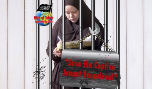 CMO Campaign Save the Captive Jannat Bespalova!