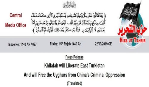 Central Media Office Campaign: Support for our People in  East Turkestan &amp; Delegations Sent to Chinese Embassies