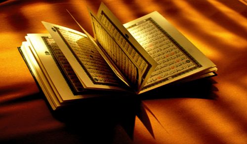 Quran Recitation: Surah Al An&#039;am Ayat 60-70 &amp; Hadeeth: Allah is the Third Party