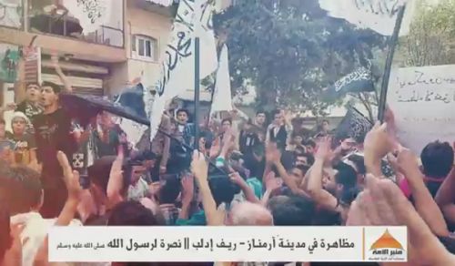 Demonstration in Armanaz in Support of Muhammad (saw)