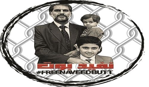 Central Media Office of Hizb ut Tahrir Special Coverage: Naveed Butt… Are 10 Years of Abduction Not Enough?!