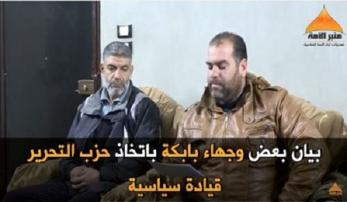 Minbar Ummah: Statement from Notables of Babikh to take Hizb ut Tahrir as their Political Leadership