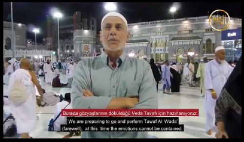 Al-Waqiyah TV: Stop the Pilgrimage to Hajj, &quot;Hajj Unites Us but The Regime Divides Us!&quot;