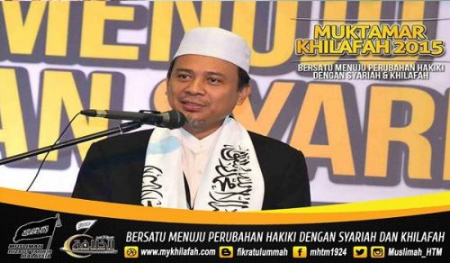 Arrest of a Spokesperson and a Member of Hizb ut Tahrir Malaysia