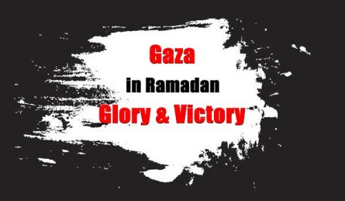 Al Waqiyah TV: Ramadan Series, Gaza in Ramadan of Glory &amp; Victory!