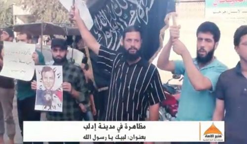 Minbar Ummah: Protests in the town of Idlib entitled: For You O Messenger of Allah