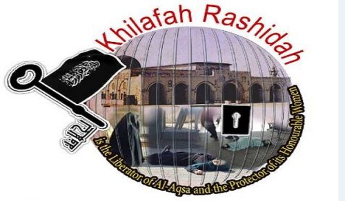 DVD, &quot;Khilafah Rashidah is the Liberator of Al-Aqsa and the Protector of Its Honourable Women&quot;