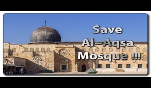 For the Oratory Festival: The Free People of Al-Aqsa Cry Out... Where are you O Salahideen??