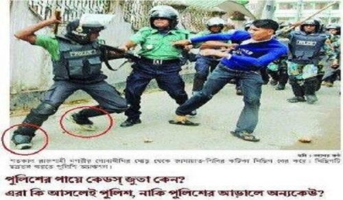 Violent and Abusive Police Force is What Hasina Government Aims for To Instil Fear in the Ummah and To Suppress the Call of Khilafah