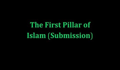 Islam: A Submission to none but Allah OR Islam: Finding peace through Submission to none but Allah