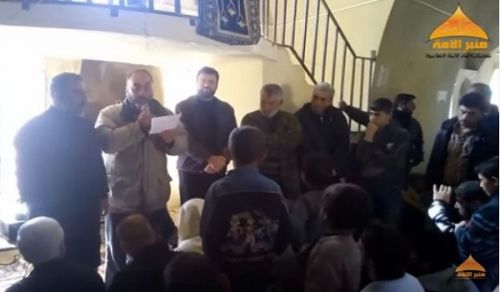 Minbar Ummah: Statement by a group of residents and dignitaries of the town of Saharrah rejecting the Truce and ceasefire.