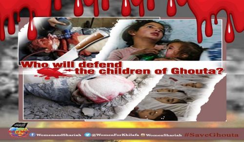 CMO Women&#039;s Section Campaign:  Who Will Defend the Children of Ghouta?