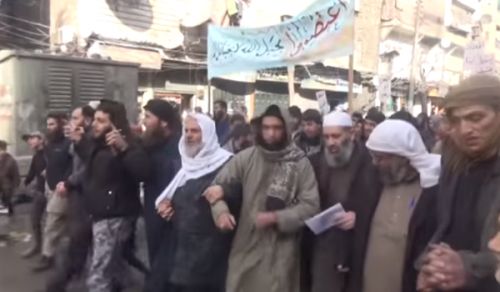 Minbar Ummah: Protest in Aleppo to unite the Factions &amp; Condemn Geneva 3 Conference