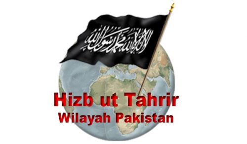 Hizb-ut-Tahrir Wilayah Pakistan launched a campaign of protests at the government&#039;s abduction of Imran Yusufzai