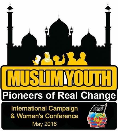 Eine globale Kampagne und internationale Frauenkonferenz: Die muslimische Jugend - Pioniere der wahren Veränderung