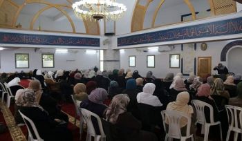 Heilige Land – Palästina: Frauenabteilung organisierte ein Seminar über CEDAW