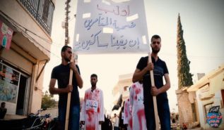 Wilaya Syrien: Marsch in Athma unter dem Slogan: „Idlib wird zu Opfer fallen, wenn wir weiter schweigen!“