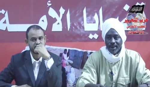 Wilayat Sudan:  Budget, Lügenmärchen über versprochene Hilfen und das fortlaufend anhaltende Elend &quot;