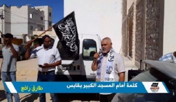 Wilaya Tunesien: Rede angesichts der Wahlen vor der großen Moschee in Gabes