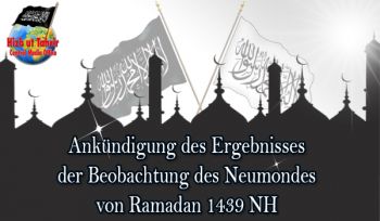 Ankündigung des Ergebnisses der Beobachtung des Neumondes von Ramadan 1439 NH