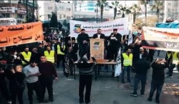 Das Gesegnete Land – Palästina: Al-Aqsa appelliert euch, O Offiziere von Jakarta nach Rabat!!!
