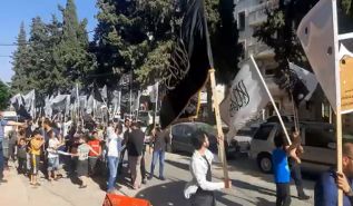 Minbar ya Ummah: Matembezi ya Takbira na Tahlil katika Mji wa Idlib!