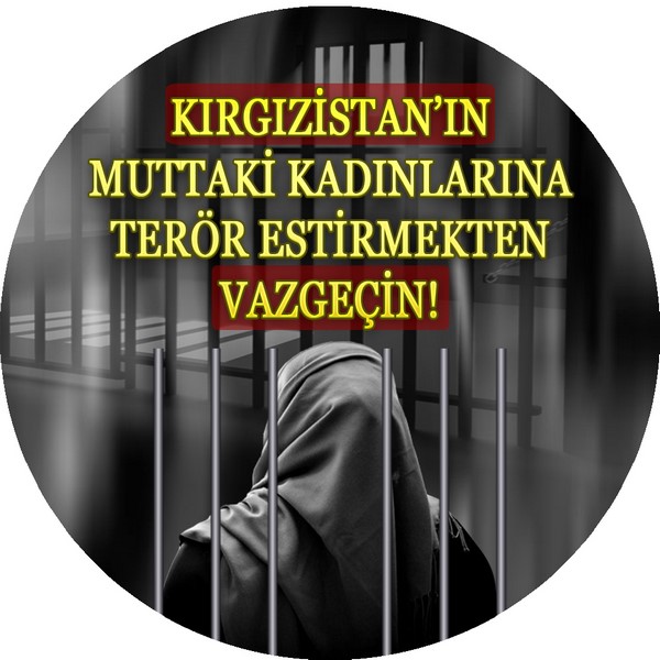 LogoForDeisgns TURK