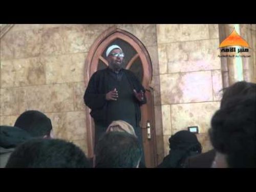 Ümmetin Minberi: Dana kasabasında Şeyh Ebu Musab&#039;ın konuşması