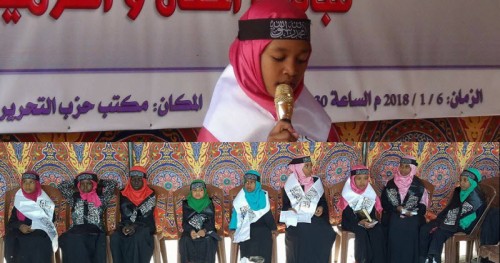 (Güncellendi) Hizb-ut Tahrir Sudan Vilayeti: Kadın Kolları &quot;Hilafet&#039;in Çiçeklerinden Etkinlikler&quot;