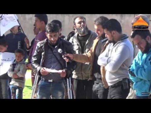 Ümmetin Minberi: İdlib&#039;de El Ketibe Merkezi Önünde Gösteri