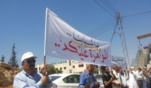 Hizb- ut Tahrir Ürdün Vilayeti: Stant “Kiralık Kalemlere ve Zehirli Fikirlere Hayır”