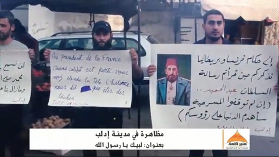 Ümmetin Minberi: İdlib&#039;te Bir Gösteri