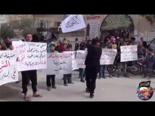 Suriye Vilayeti: İslami Devrimi Vurgulamak ve Al Ukab Rayesini Yükseltmek İçin Gösteri