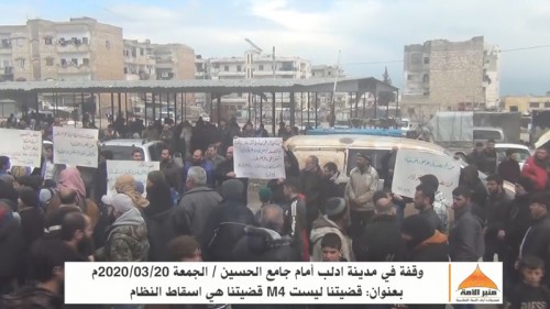 Ümmetin Minberi: İdlib&#039;te &quot;Sorun M4 Karayolu değil, Bizim Sorunumuz Rejimin Düşmesi!&quot; Başlıklı Bir Protesto!