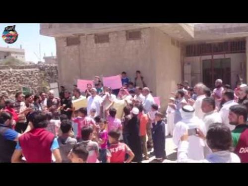 Suriye Vilayeti: Direnişçileri teşvik için Batı Meliha&#039;da gösteri