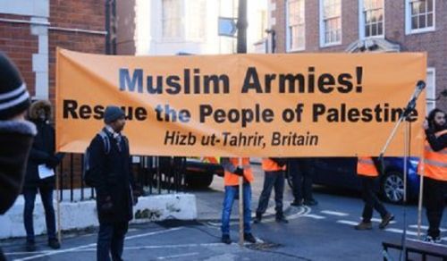 دہشت گردی کی حامی حزب التحریر نہیں، بلکہ یہودیوں کے قتل عام میں ملوث برطانیہ ہے!