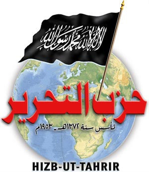 logo tahrir