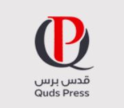 qudspress