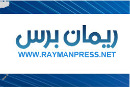 reeman press