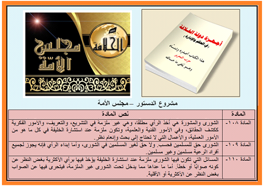 Boloogh 07 01 2025