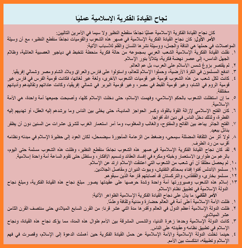 maram62