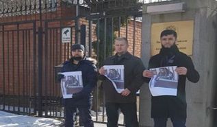 السويد: وفد نصرة للأسيرة جنات بيسبالوفا إلى السفارة الروسية