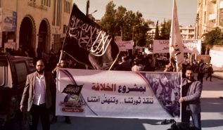 جريدة الراية: ثورة الشام على موعد مع استعادة القرار  وتصحيح المسار أولى خطوات النصر