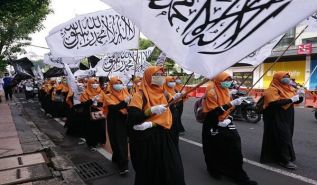إندونيسيا: فعاليات استقبال شهر رمضان المبارك 1443هـ