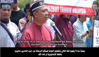 ماليزيا: نداء إلى جيوش المسلمين وعلماء المسلمين!
