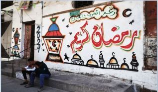 هل سيغرسُ شهر رمضان التّقوى في قلوبكم للنصرة لتحرير فلسطين؟